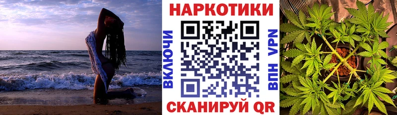 Магазины продажи наркотиков Нижний Тагил COCAIN  Галлюциногенные грибы  Марихуана  Мефедрон  A-PVP 
