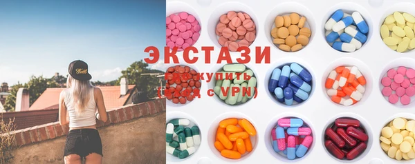 MESCALINE Баксан