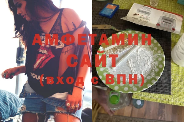 MESCALINE Баксан
