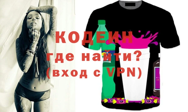 дмт Балахна