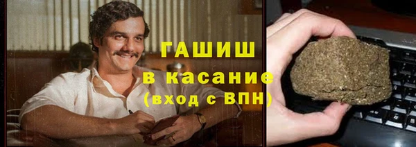 дмт Балахна