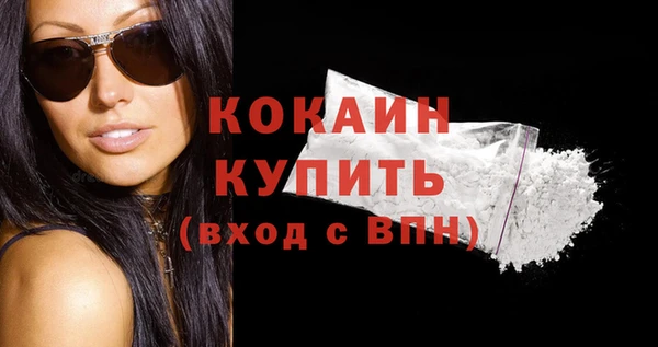 кокс Михайловка
