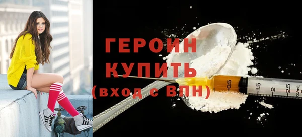дмт Балахна