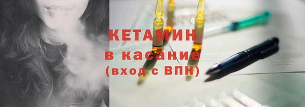 Альфа ПВП Балабаново