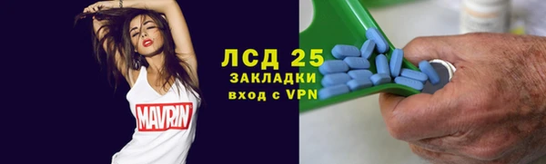 дмт Балахна