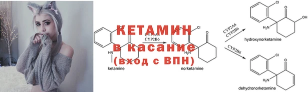 MESCALINE Баксан