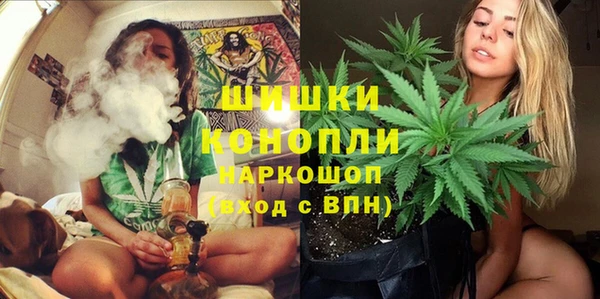 MESCALINE Баксан