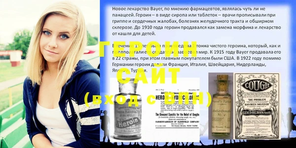 MESCALINE Баксан