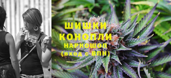 MESCALINE Баксан