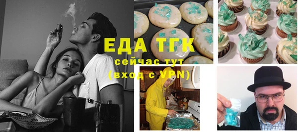 MESCALINE Баксан