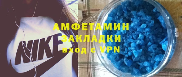 дмт Балахна