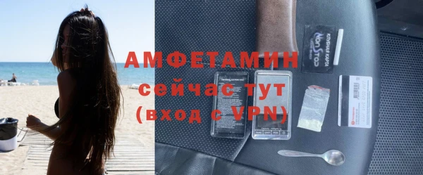 дмт Балахна
