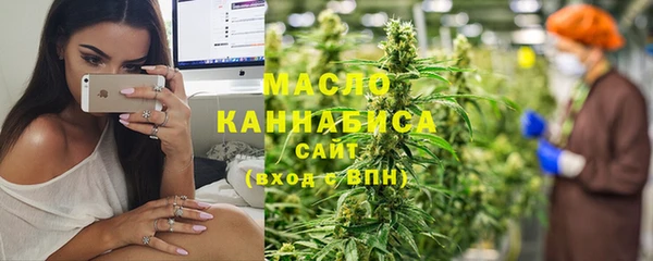 дмт Балахна