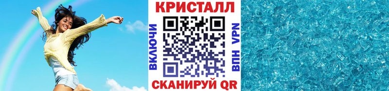 hydra маркетплейс  Нижний Тагил  Метамфетамин пудра  как найти наркотики 