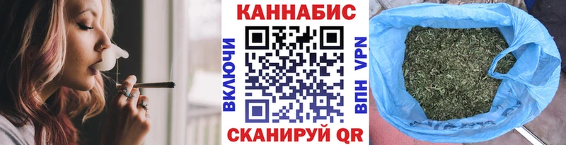 Шишки марихуана конопля Нижний Тагил