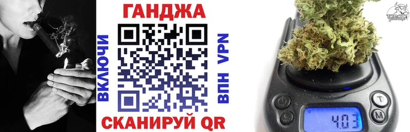 Конопля SATIVA & INDICA  Нижний Тагил 